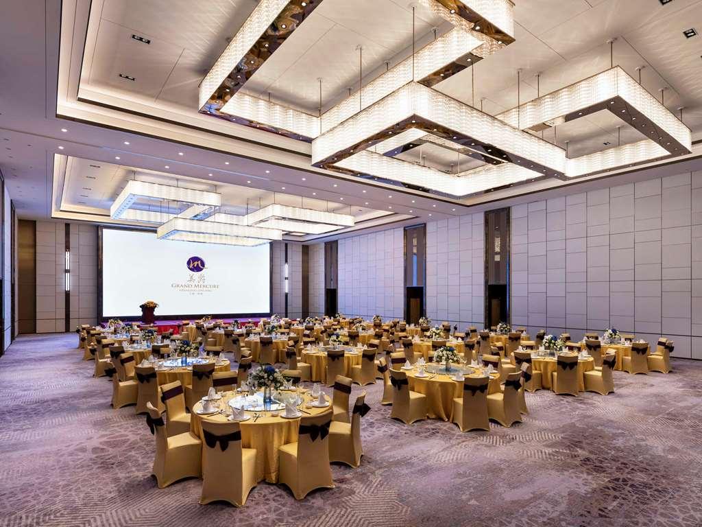 Grand Mercure Shanghai Lingang Instalações foto